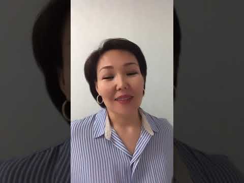 Видео: Өз-өзіңізге бетіңізге массаж жасап әжімдерді кетіру жаттығулары мен массаж