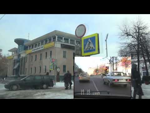 Видео: Могилев 1995 2022 год  Часть 1