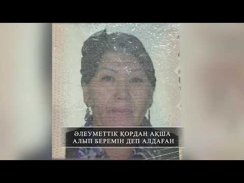 Видео: ДАБЫЛ ДАБЫЛ 21 04 2021Ж