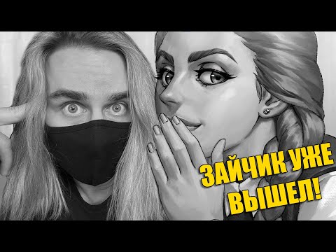 Видео: НОВЫЙ ЭПИЗОД ЗАЙЧИКА - ДЫБОМ ВОЛЧЬЯ ШЕРСТЬ! / Tiny Bunny / Зайчик 3 эпизод