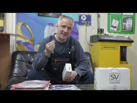 Видео: Пробуем эффективность Valena SV   часть 1