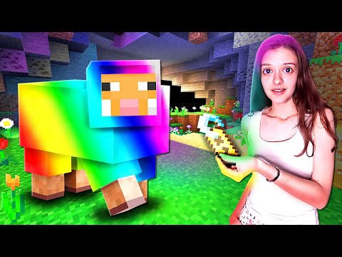 Видео: РАДУЖНАЯ ОВЦА В МАЙНКРАФТ!