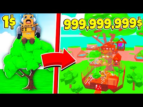 Видео: ПОСТРОИЛ ДОМ НА ДЕРЕВЕ ЗА 999,999,999 МИЛЛИОНОВ! ROBLOX
