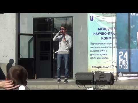 Видео: Вертикаль - sted.d