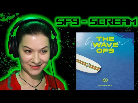 Видео: SF9 - SCREAM ☉ Реакция GreenRoom