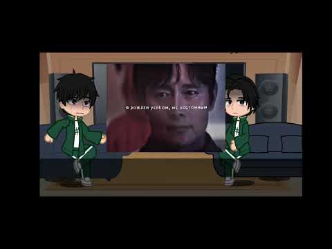 Видео: РУ ФД ИВК  457 КАНОН