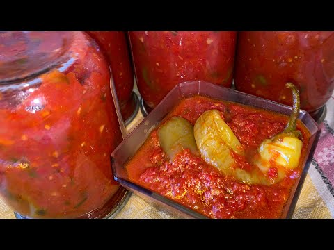 Видео: Ախորժակ🍅🧄🌶#Պահածո#Axorjak#ахоржак#