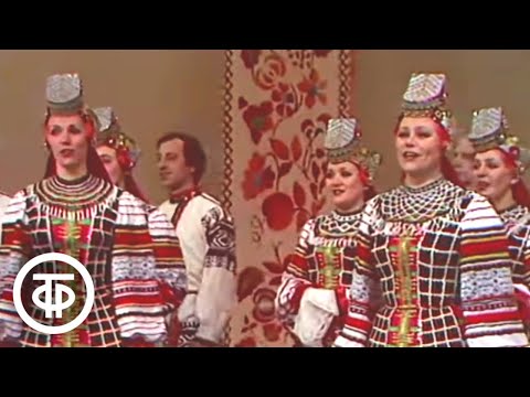 Видео: Воронежский хор (1983)
