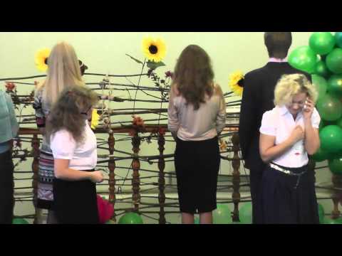 Видео: Гостиница сердца