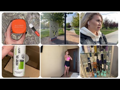 Видео: СЕКРЕТЫ БЛОНД!СЕМИНАР!СПОРТ ДОМА!МАСКА ALEXSKIN!ПОКУПКИ ВАЙЛБЕРИЗ