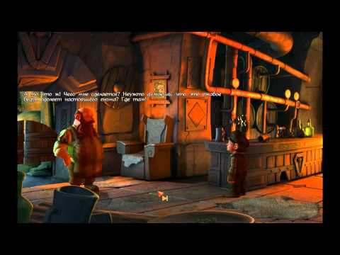 Видео: Let's play The Book Of Unwritten Tales part 2 на русском