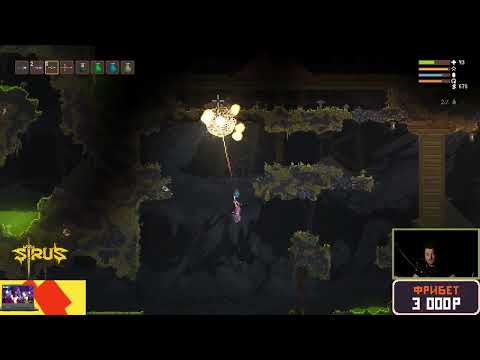 Видео: Guit88man - Noita часть 1 | 12.09.24