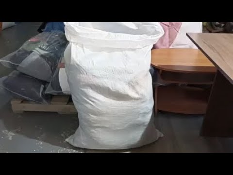 Видео: Лот 664 Футболки Мужские Германия Экстра 1120₽ кг 25,2 кг 134 ед