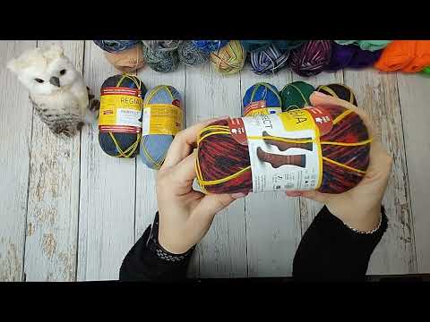 Видео: Мои запасы: Носочная пряжа. Часть 2.