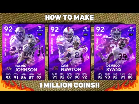 Видео: КАК СДЕЛАТЬ 1 МИЛЛИОН МОНЕТ В CFB 26 ULTIMATE TEAM СЕГОДНЯ!!