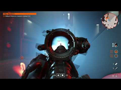 Видео: Wolfenstein: Youngblood прохождение боссов : 7. Обер-Гард "Брудера-3"