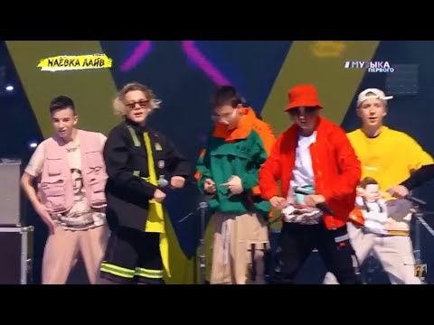 Видео: Dside Band - «Торнадо»