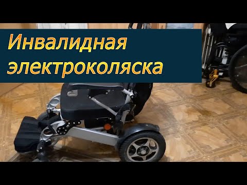 Видео: Обзор коляски Pulse 640