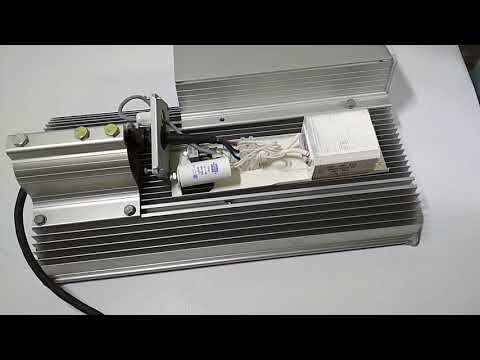 Видео: Обзор уличного светильника GALAD Стандарт LED