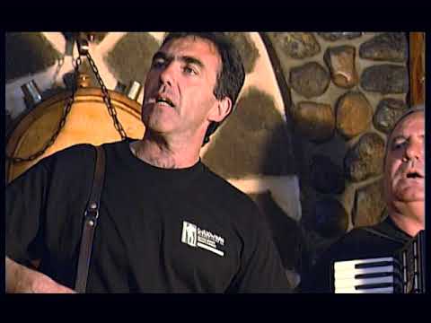 Видео: Бански Старчета - Сбогом, сбогом мали мой