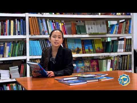 Видео: Высший технический коллледж Щучинск Рашит Айерке