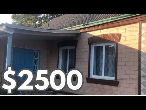 Видео: 🔥 ПРОДАЖ БУДИНКУ ЗА $2500! 🏠 ВСЕ Є — ЗАХОДЬ І ЖИВИ! 🔑