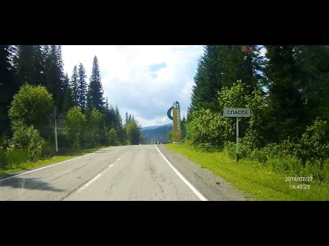 Видео: Спасск 27 июля 2018