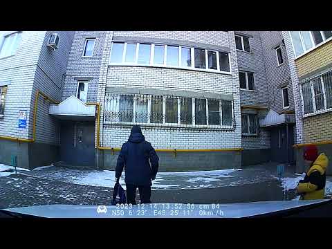 Видео: 14-17 января 2023 Камышин зимний