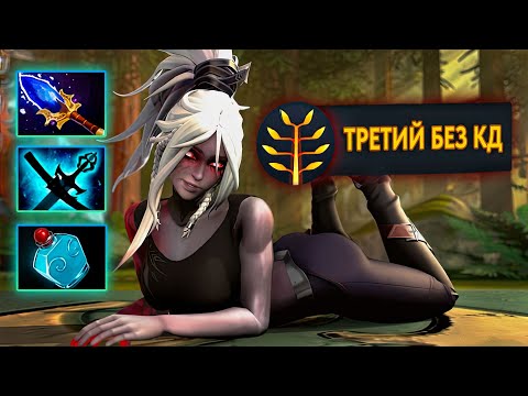 Видео: КАЙФУЮ на МИД ДРОВКЕ