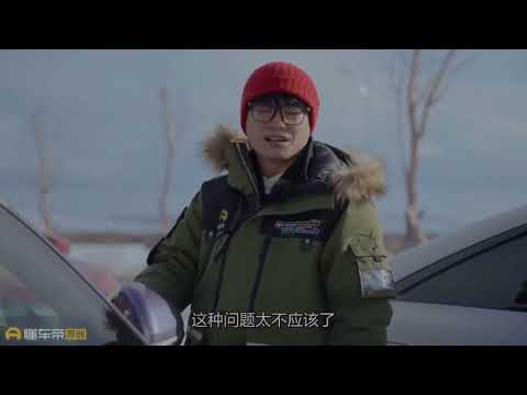 Видео: Выдержит -30? Экстремальный тест электромобилей и гибридов из Китая.