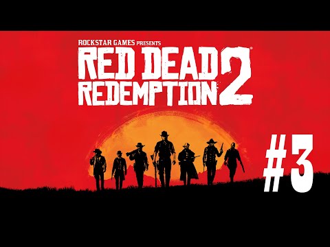 Видео: ИНТЕРЕСНЫЕ ЛИЧНОСТИ #3 - Red Dead Redemption 2 Прохождение на русском