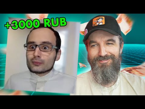 Видео: КУРАПОВ ПЛАТИТ 3000 РУБЛЕЙ за СМЕШНЫЕ ВИДЕО