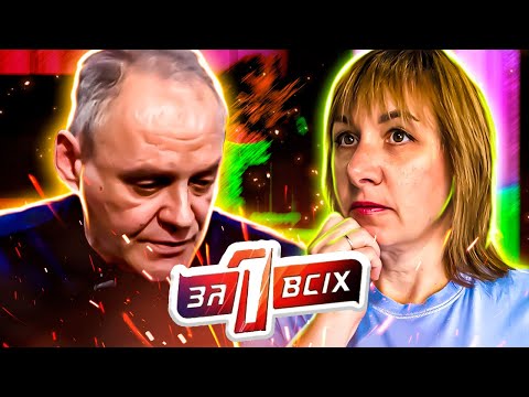 Видео: Один за всех ► Он ждал 18 лет, чтобы отомстить