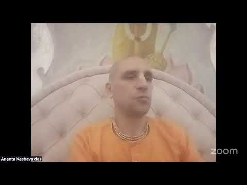 Видео: ШБ 2.1.33 лектор Ананта Кешава дас (04.11.2025)