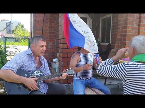 Видео: Холуай.