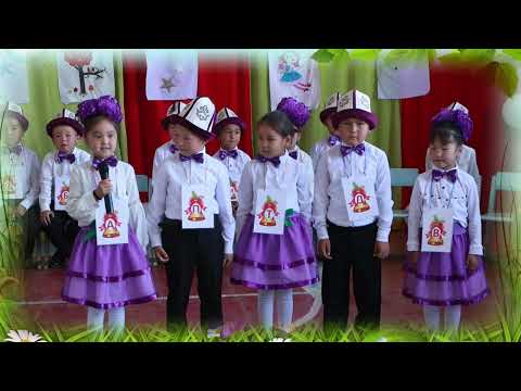 Видео: Кош бол Алиппе Н.И.Мешков мектеби