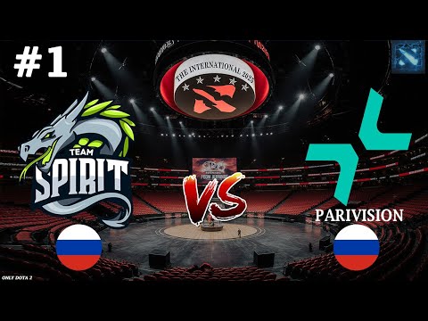 Видео: СНГ ДЕРБИ НА ИНТЕ! | Spirit vs Parivision #1 (BO3) The International 2025