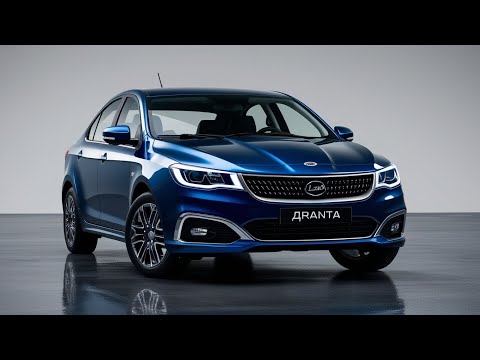 Видео: Lada Granta 2026 – обновлённый дизайн, экономичный двигатель и современные технологии