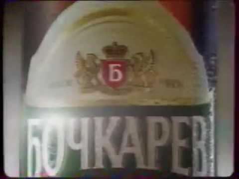 Видео: Анонсы и рекламный блок (ТНТ, 07.07.2005) 3