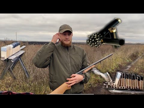 Видео: На что способна дробь #стрельба #стрельбище #12калибр #охота #сезонохоты 