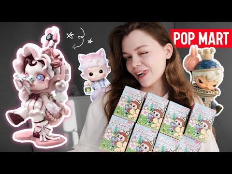 Видео: ПОПАЛАСЬ САМАЯ ДОРОГАЯ SKULLPANDA? РАСПАКОВКА ФИГУРОК POP MART «Finding Mokoko» | BLIND BOX UNBOXING