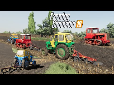 Видео: FS19 Пахота два ЮМЗ-6Л/КЛ и ДТ-75 / Plowing with old Soviet tractors two YuMZ-6KL/L and DT-75