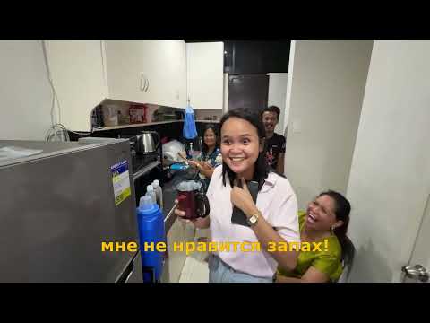 Видео: Жена-филиппинка позвала родственников… Я не был готов!