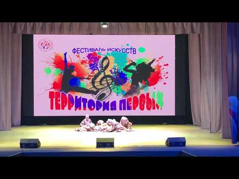 Видео: Во горнице