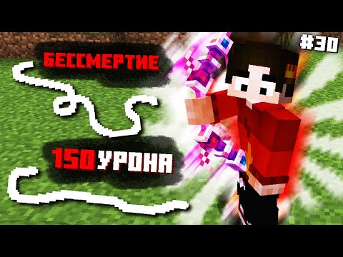 Видео: Я СДЕЛАЛ ЛУЧШИЕ ИНСТРУМЕНТЫ В МАЙНКРАФТЕ #30 ТЕХНОМАГИЯ Майнкрафт Выживание с Модами