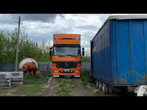 Видео: Мерседес Актрос мп1 устраняем утечки воздуха!!!!