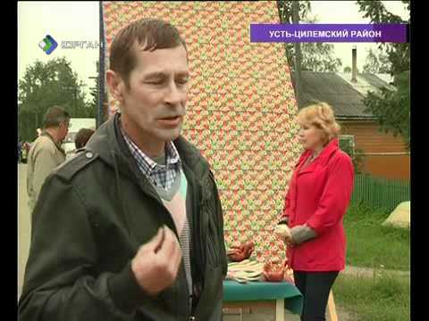 Видео: В Усть-Цильме кульминация горочных гуляний