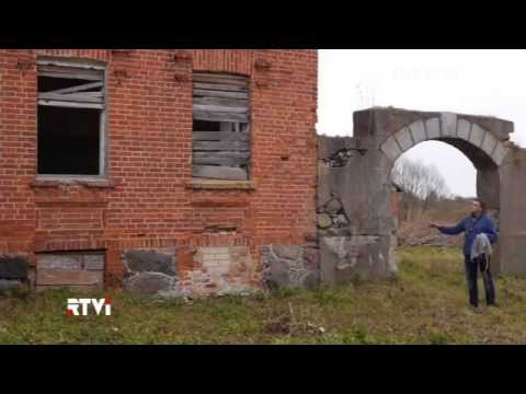 Видео: Смена эпох: Латгалия - восточная окраина Латвии