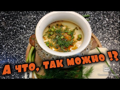 Видео: Этот Японский рецепт Омлета взорвал весь интернет !!!