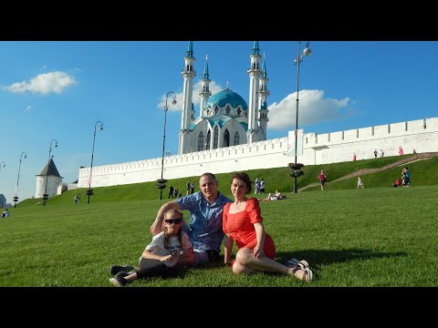 Видео: Казань 15 июня 2024